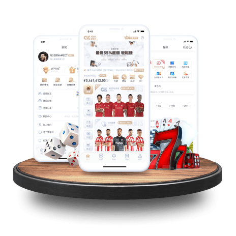 米体：琼斯从未表达离队意愿，坚信自己有能力在中场闪光