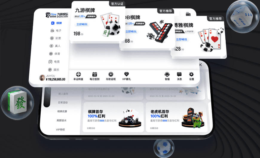 亚马尔母亲点名阿森纳球星 阿尔瓦雷斯经纪人谈转会